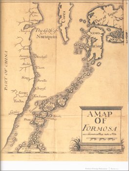 L'Atlante Immaginario — Libro - 4