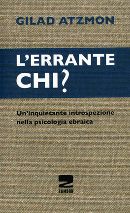 L'errante Chi?  — Libro - 1