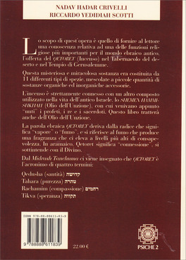 L'incenso del Tempio e l'Olio dell'Unzione: Uno Studio Cabalistico — Libro - 2