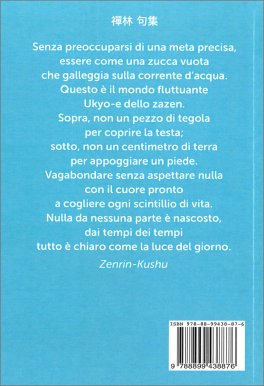 L'Incertezza è Zen — Libro - 2