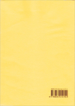 L'incontro delle Vie — Libro - 2