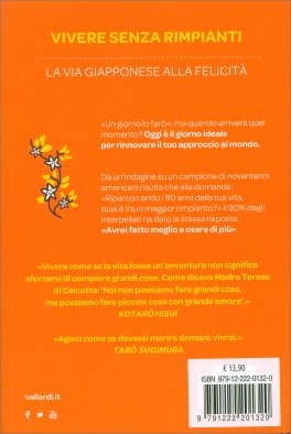 L'inno Buddhista Alla Vita — Libro - 2