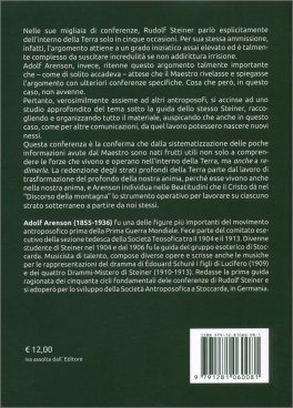 L'Interno della Terra — Libro - 2