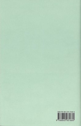 L'isola di Sachalin — Libro - 2