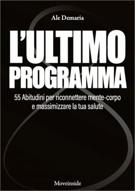L'Ultimo Programma — Audiolibro - 1