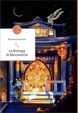 La Bottega di Mezzanotte — Libro - 1