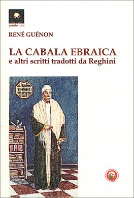 La Cabala Ebraica — Libro - 1