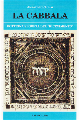 La Cabbala  — Libro - 1