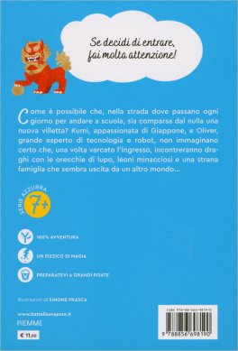La Casa dalle Cento Porte — Libro - 2