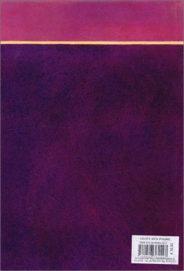 La Celeste Sofia e l'Essere Antroposofia — Libro - 2