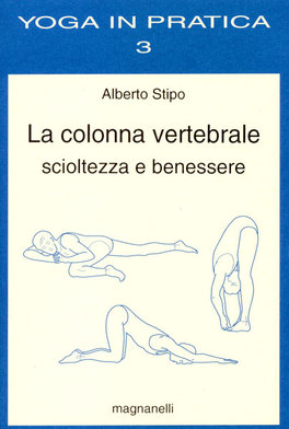 La Colonna Vertebrale — Libro - 1