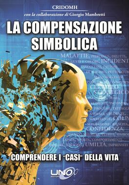 La Compensazione Simbolica  — Libro - 1