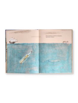 La Cosa Più Preziosa — Libro - 2