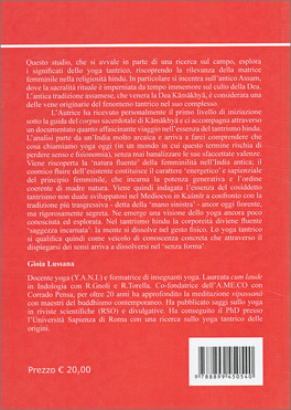 La Dea che Scorre — Libro - 2