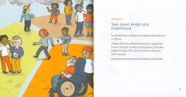La Dichiarazione Universale dei Diritti Umani per le Bambine e i Bambini — Libro - 3