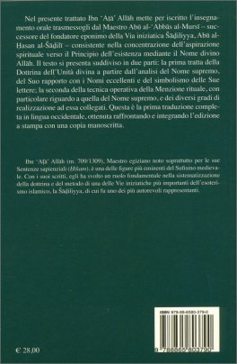 La Dottrina Esoterica del Nome Allah — Libro - 2