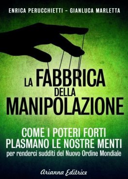eBook - La Fabbrica della Manipolazione — eBook - 1