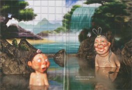 La Fata dell'Acqua — Libro - 3