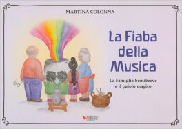 La Fiaba della Musica — Libro - 1