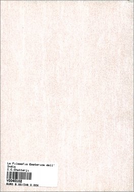 La Filosofia Esoterica dell'India — Libro - 2