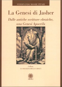 La Genesi di Jasher — Libro - 1