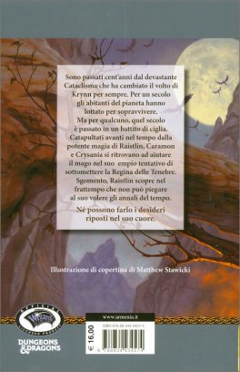 La Guerra dei Gemelli — Libro - 2