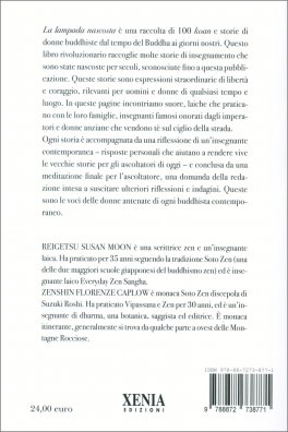 La Lampada Nascosta — Libro - 2