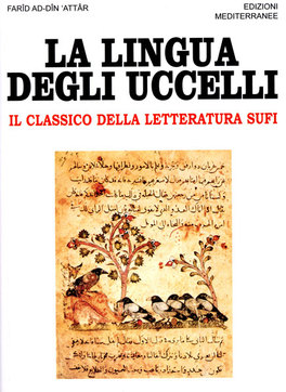 La Lingua degli Uccelli   — Libro - 1