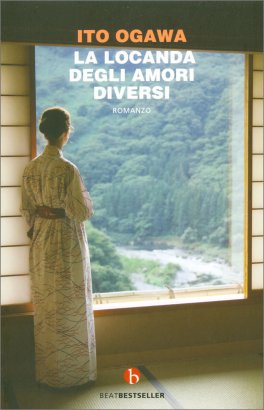 La Locanda degli Amori Diversi — Libro - 1