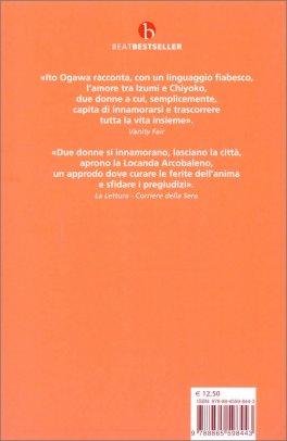 La Locanda degli Amori Diversi — Libro - 2