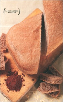 La Macchina del Pane di Rita — Libro - 3
