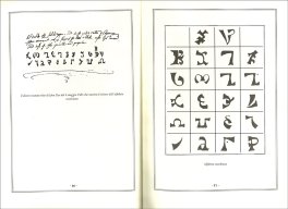 La Magia di Enoch — Libro - 3