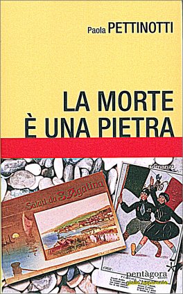 La Morte è una Pietra — Libro - 1