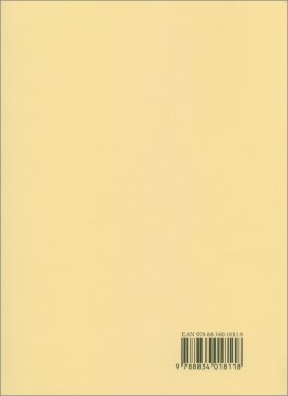 La Musica di Gustav Mahler — Libro - 2