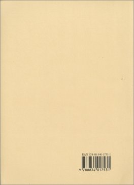 La Notazione Musicale — Libro - 2