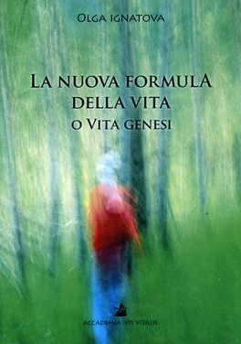 La Nuova Formula della Vita o Vita Genesi — Libro - 1