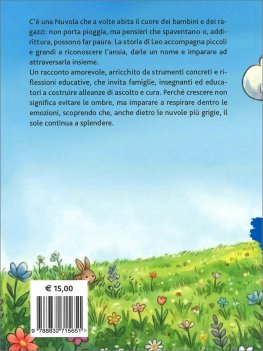 La Nuvola di Leo - Imparare a Respirare Insieme alle Proprie Emozioni — Libro - 2