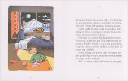 La Piccola Yuki e la Figlia di Babbo Natale — Libro - 4