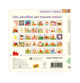 La Piscina — Libro/Gioco - 2
