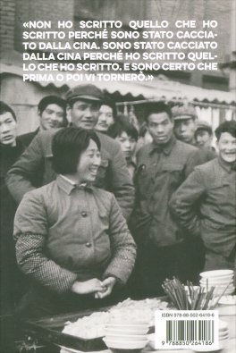La Porta Proibita — Libro - 2
