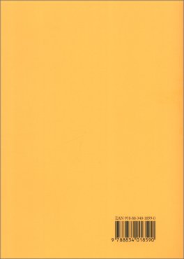 La Psichiatria con Macdonald — Libro - 2
