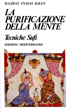 La Purificazione della Mente — Libro - 1