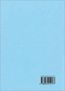La Raccolta della Roccia Blu — Libro - 2