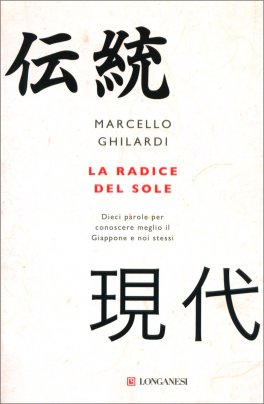 La Radice del Sole — Libro - 1