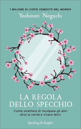 La Regola dello Specchio — Libro - 1