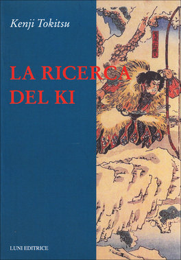 La Ricerca del Ki — Libro - 1