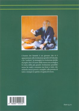 La Rivoluzione a Fumetti — Libro - 2