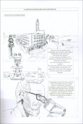 La Rivoluzione a Fumetti — Libro - 4