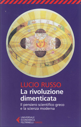 La Rivoluzione Dimenticata  — Libro - 1