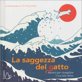 La Saggezza del Gatto — Libro - 1
